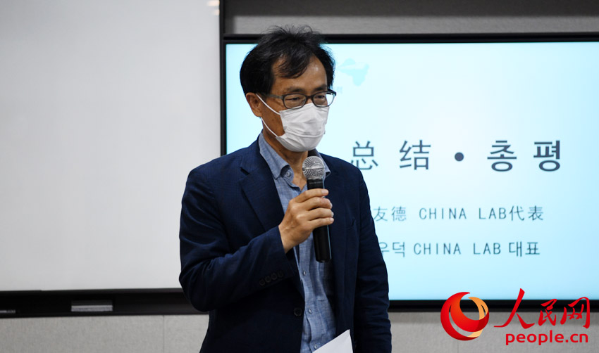 CHINA LAB nѵ´Y(ji)l(f)W(wng) ርz