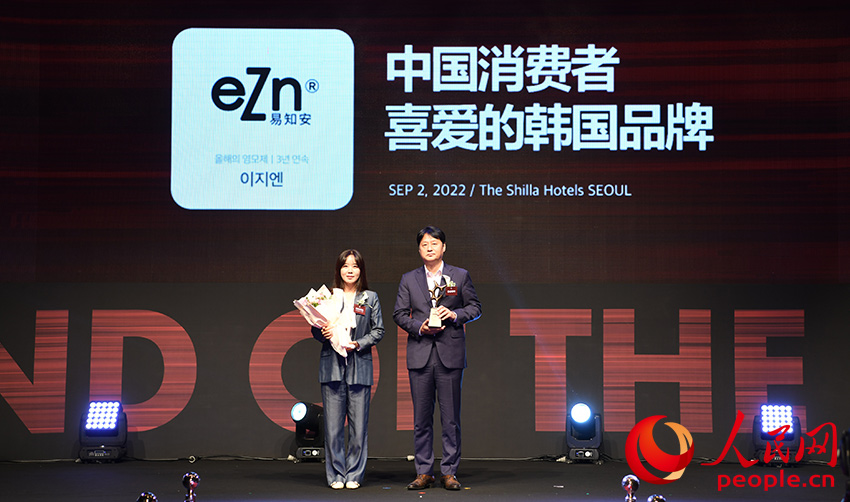 ֪ (eZn)@2022Ї(gu)M(fi)ϲ(i)n(gu)Ʒƪ(jing)W(wng) ርz