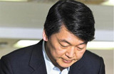 韓無(wú)黨派總統(tǒng)候選人安哲秀就低報(bào)房?jī)r(jià)親自道歉