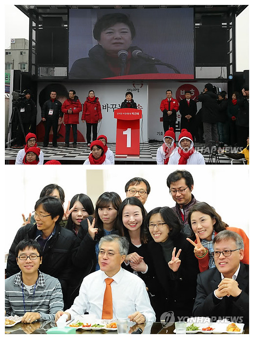 樸槿惠和文在寅在忠清道展開“激戰(zhàn)”。