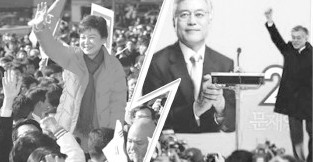 11月27日,本屆韓國總統(tǒng)大選拉票活動正式拉開帷幕,樸槿惠(左圖)和文在寅(右圖)在韓國各地拉票為自己積聚人氣。