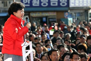朝鮮譴責(zé)樸槿惠欲引發(fā)“同族對(duì)抗”