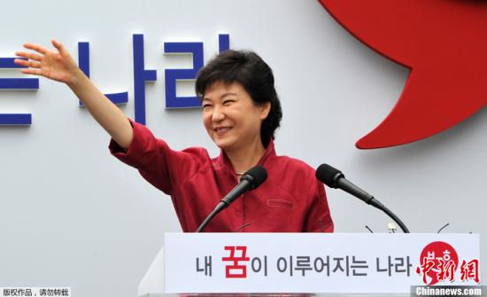 外報：韓國風(fēng)頭最健人物樸槿惠魅力何在？ 