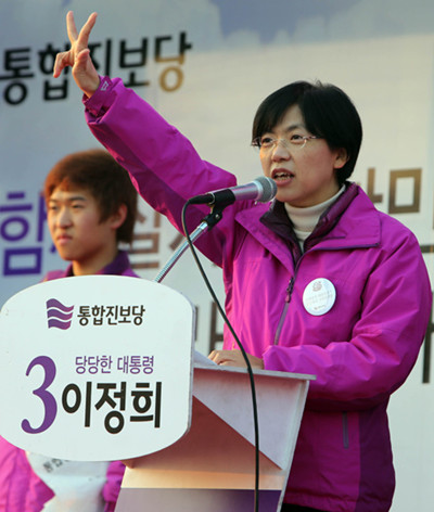 韓國(guó)統(tǒng)進(jìn)黨候選人李正姬決定退出總統(tǒng)選舉。（圖片來(lái)源：韓聯(lián)社）