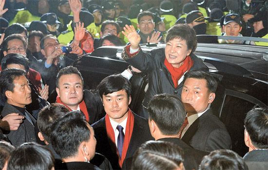 樸槿惠稱定會(huì)實(shí)現(xiàn)韓國(guó)國(guó)民“幸福時(shí)代”