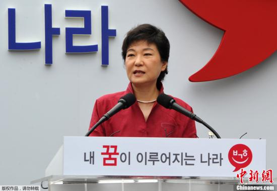 韓媒稱樸槿惠上臺(tái)后將面臨諸多外交與安全難題