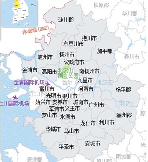 京畿道京畿道位于朝鮮半島中西部，圍繞著韓國首都首爾特別市及仁川廣域市，西臨黃海。道廳位于水原市，為了更好地實現(xiàn)對北部區(qū)域的行政管轄，在議政府市設(shè)立北部政府辦公大廈，目前京畿道人口為1，200萬名。