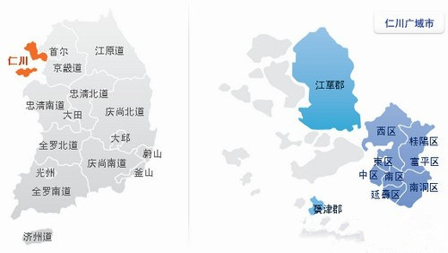 仁川廣域市仁川廣域市位于韓國西北部，擁有仁川港及仁川國際機場兩個重要的韓國國際交通樞紐。近代時期，仁川因濱臨海岸，海運十分發(fā)達。1883年開通仁川港之初，仁川的人口僅為4700名。2003年仁川被指定為經(jīng)濟自由區(qū)，目前正在進行松島國際都市的開發(fā)項目。