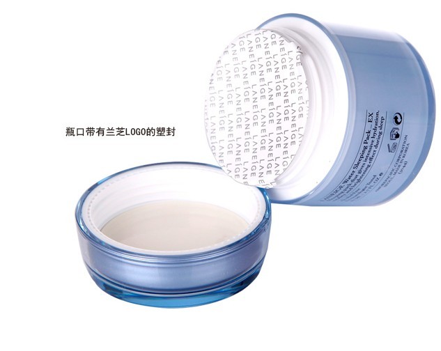韓國面膜大比拼圖為蘭芝睡眠面膜