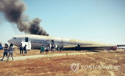 韓媒：韓客機在舊金山機場發(fā)生事故 乘客中包含77名韓國人