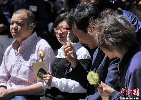 韓亞客機失事頭七 舊金山民眾為遇難者祈福