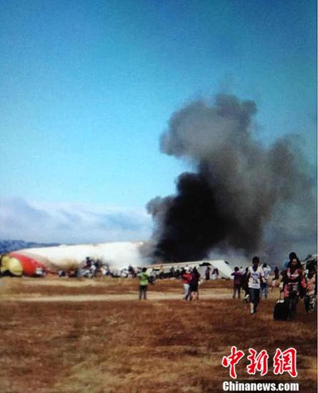 韓亞空難消防員噴泡沫未救人致中國學(xué)生被碾死