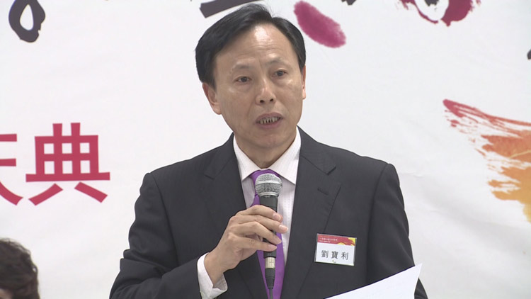  參加本次慶典的中國(guó)教育部劉寶利局長(zhǎng)