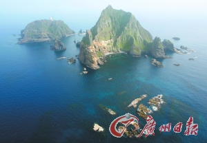 獨(dú)島（日本稱(chēng)竹島）資料圖片。日本外務(wù)省在全球最大視頻分享網(wǎng)站上傳主張日本擁有獨(dú)島主權(quán)的日語(yǔ)視頻
