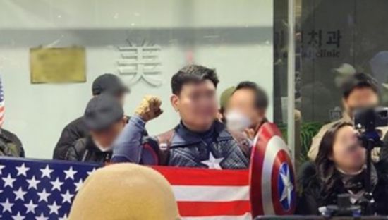 韓媒：企圖強(qiáng)闖中國(guó)駐韓國(guó)大使館男子被逮捕起訴