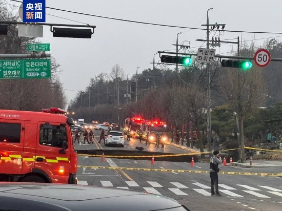 韓國首爾一道路地面塌陷